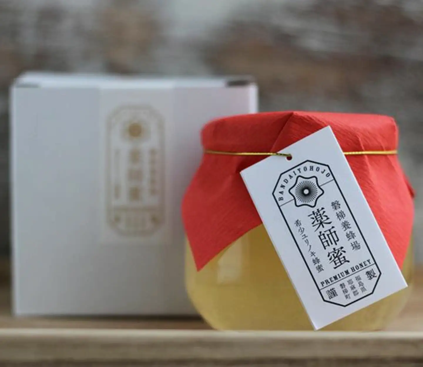 国産純粋はちみつ 天然 磐梯養蜂 磐梯はちみつ 希少はちみつ 300g［瓶］ ユリノキはちみつ