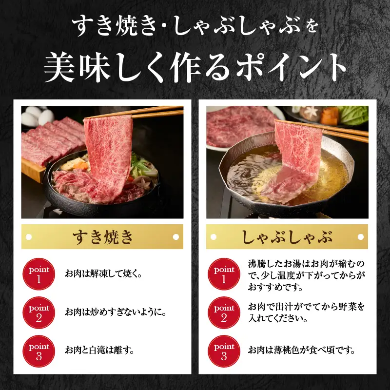 丸福 特選佐賀牛モモスライス 1kg ／ 佐賀牛【C044】