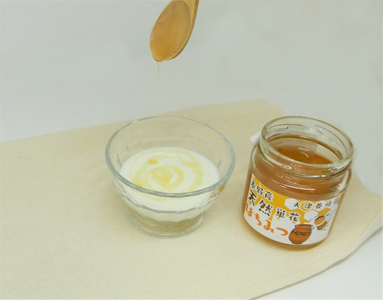 蜂蜜 はちみつ 大津養蜂園の天然はちみつ（詰合せ2種セット）170g×2個　/ 国産 大津養蜂園 秦野市内の畑や野山 蜜蜂 天然はちみつ 花の香 芳純 味わい 天然単花蜂蜜 ８種類あるはちみつ中セレクトした２種類をお届け 009-30
