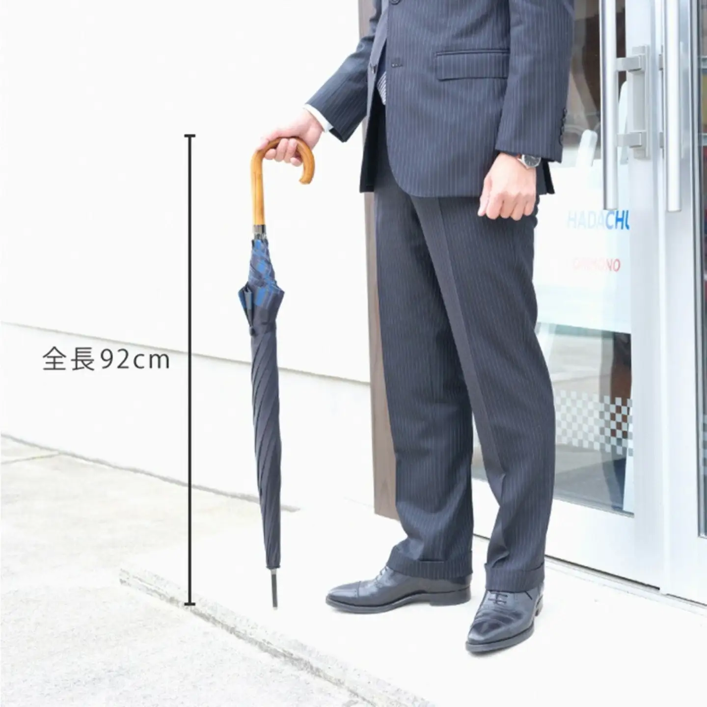 【槙田商店】紳士長傘　Tie Stripe×Plain　WINE