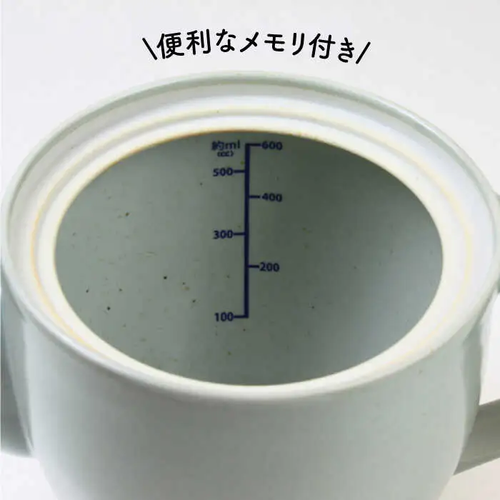 【波佐見焼】レンジでカンタン出汁ポット（クリーン機能付き）薄紅色 食器 皿 【西日本陶器】 [AC73] 波佐見焼