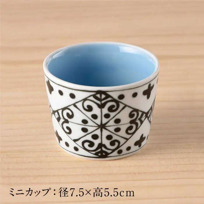 【波佐見焼】おつまみ プレート・ミニカップ ペアセット 「市松」ブルー 食器 皿 【大新窯】 [DC53]  波佐見焼