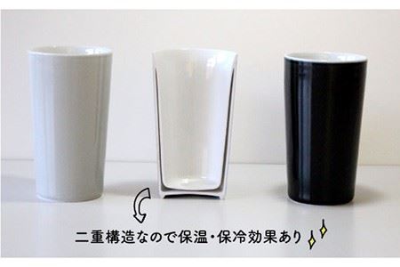 【波佐見焼】陶磁器製二重構造「KEEPOT」ローカップ&ハイカップ ブラック・グレイ ペアセット【陶芸ゆたか】 [VA76]