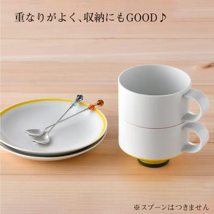 【波佐見焼】多用カップ・ プレート （ピンク・黄色）ペア 食器 皿 【洸琳窯】 [GE14]  波佐見焼