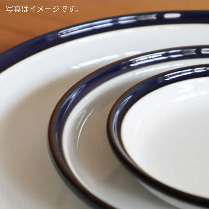【白山陶器】【ロングライフデザイン】マルティブルー 3号皿 5枚セット 食器 皿 【波佐見焼】 [TA100] 波佐見焼