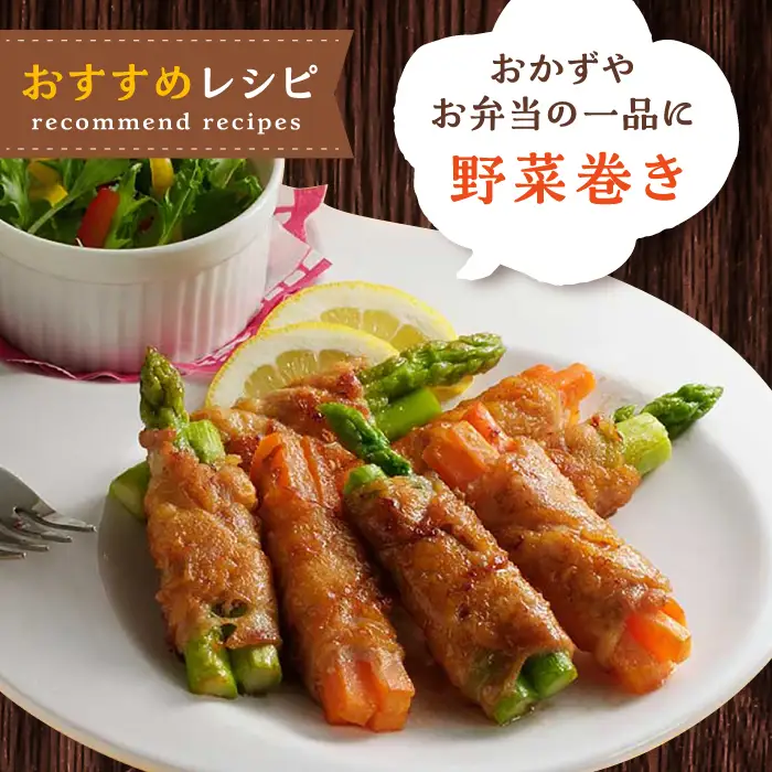 佐賀県産 みつせ鶏モモしゃぶしゃぶ用スライス750g（150g×5パック） [FAE065]