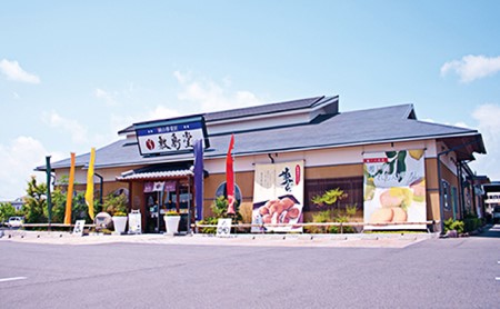 ゼリー 敷島堂 飲む 岡山瀬戸内みかんジュレ 6本入