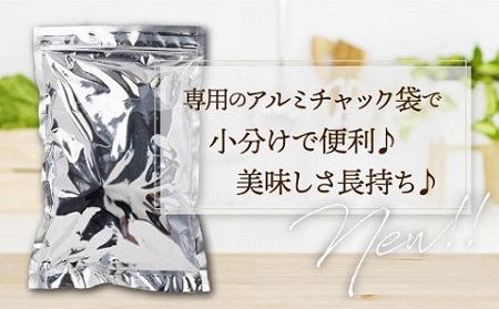 AB464.無塩・素焼きの３種のミックスナッツ1,800g