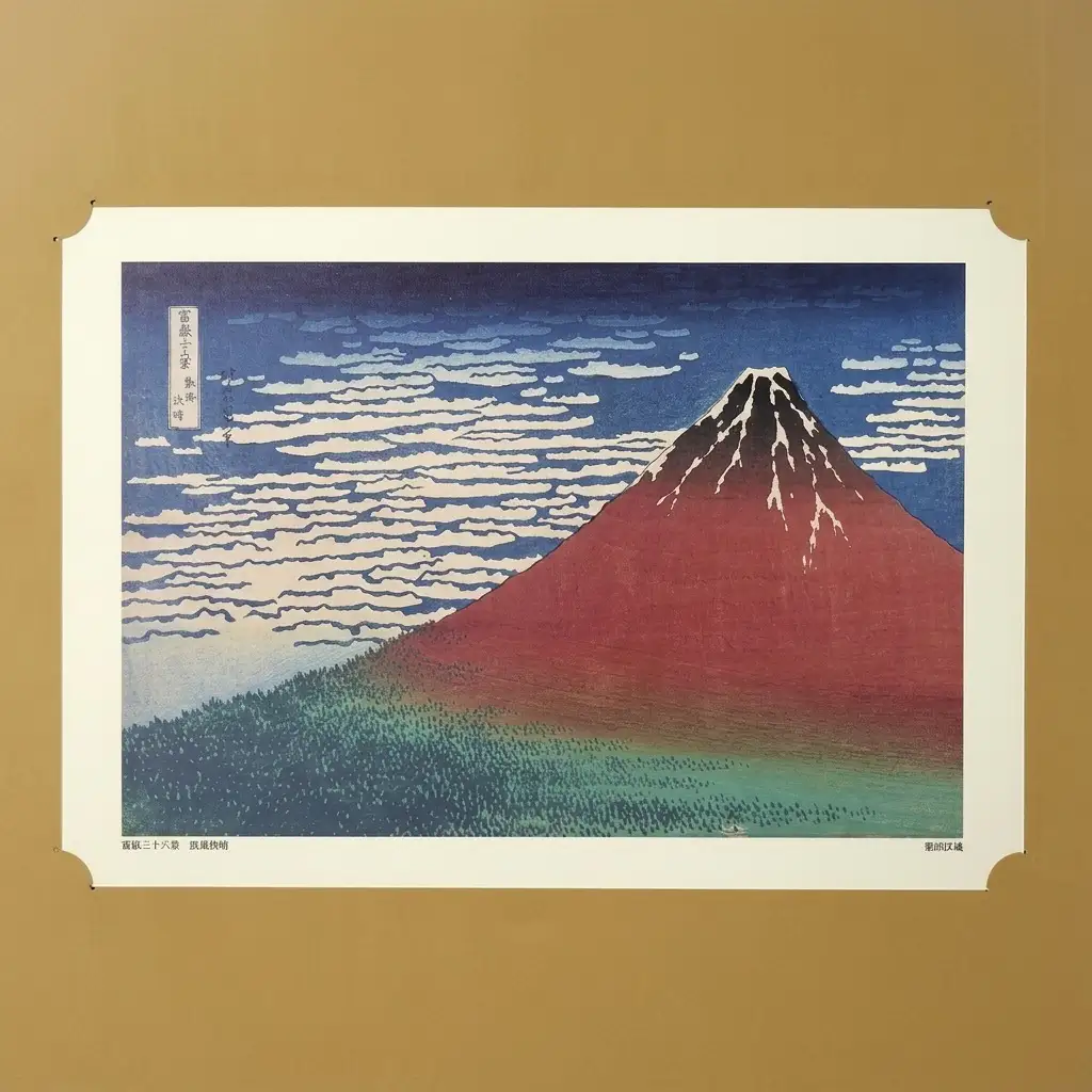 絵画セット 葛飾北斎 富嶽三十六景 印刷画 額縁付 絵画セット【5点 額縁1枚付】