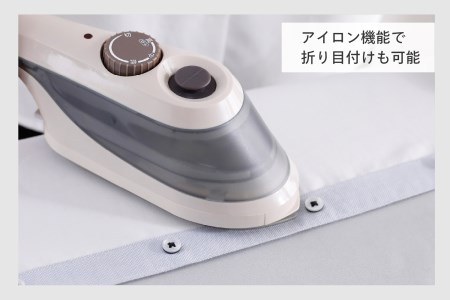 ハンディーアイロン & スチーマー セピアアイボリー (SA-4097VO)