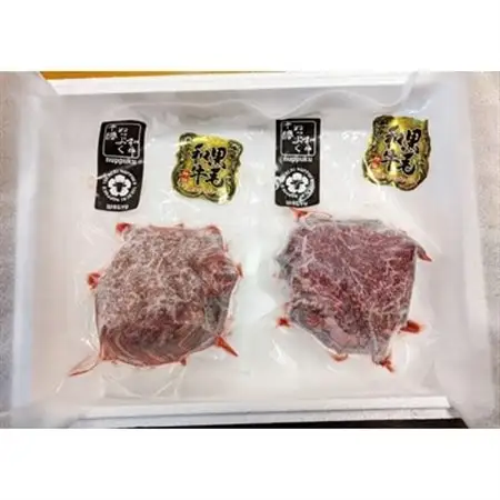 十勝ぬっぷく黒毛和牛(A5)　ヒレステーキ 360g_肉 ステーキ 牛肉 ビーフステーキ_【配送不可地域：離島】【1205345】