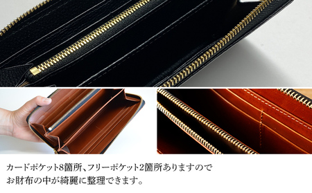 ラウンドジップ長財布（シュリンクレザー・ブラック）　BK019