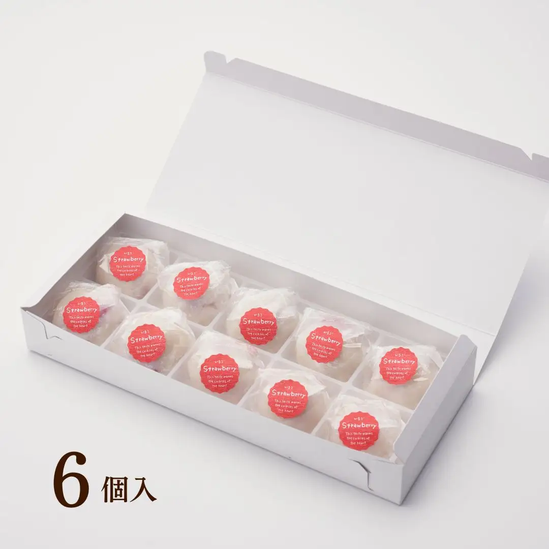 大福 いちご大福 (6個入)【先行予約】
