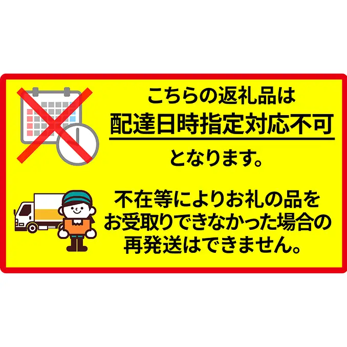 玉ねぎ M〜Lサイズ 北海道産 玉ねぎ【8kg】【先行予約】
