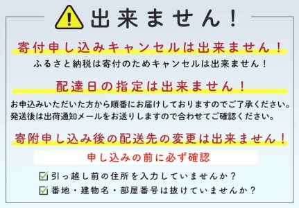 北海道産『濃口』醤油いくら800ｇ＜海鮮問屋　株式会社　瑞宝＞ いくら醤油漬け いくら イクラ しょうゆ漬け 海産物 加工品 森町 ふるさと納税 北海道 mr1-0785