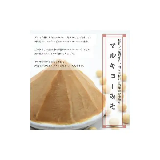 【 調味料 】 調味料セット