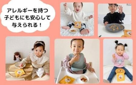 【4袋セット】和歌山県産を中心にした国内産の規格外フルーツ100%！無添加こどもグミぃ～。子どもに罪悪感なく与えられる☆【AD001-ymym001】