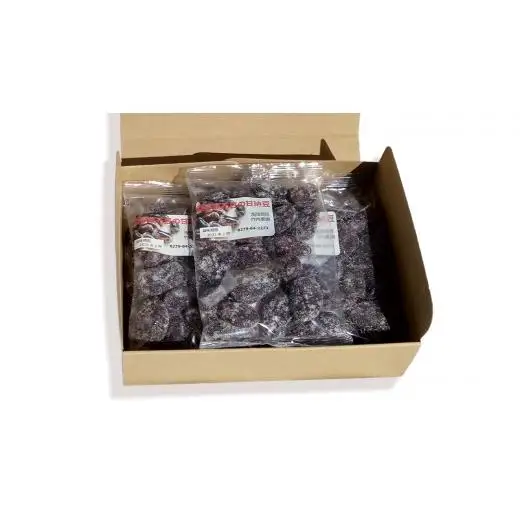 花豆 の 甘納豆 200g × 5袋 国産 [AD001tu]