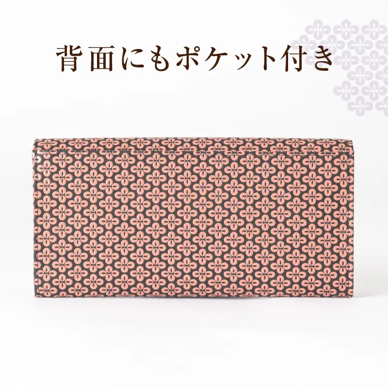 甲州市×印傳屋 束入Z（黒革×ピンク漆）J-1203