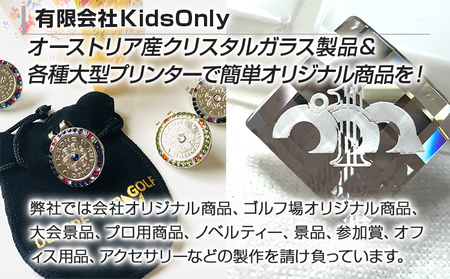 スカルヘッドマーカー ゴールド 直径約2.5cm マーカークリップ ボールマーカー マーカー ゴルフ用品 ゴルフ クリスタル スカル ハンドメイド 手作り 巾着袋付き 送料無料
