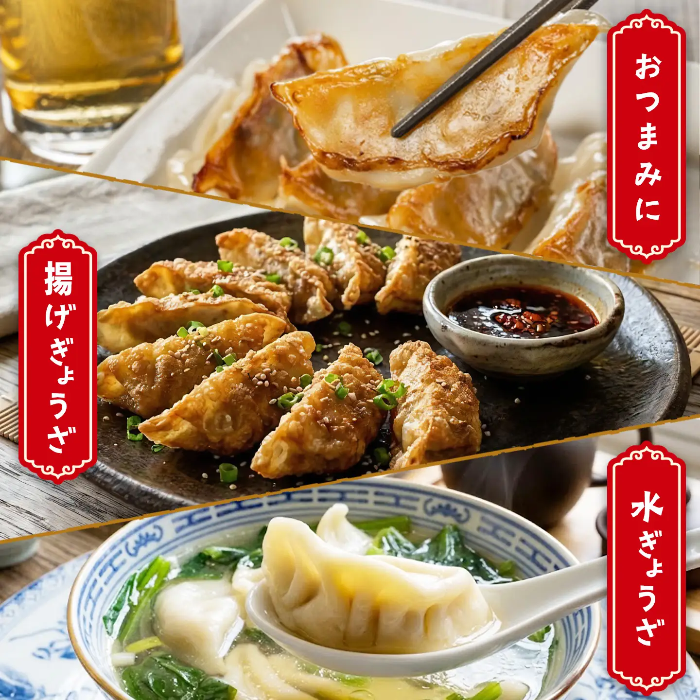 手づくり餃子 銀の羽 40個入 K007017