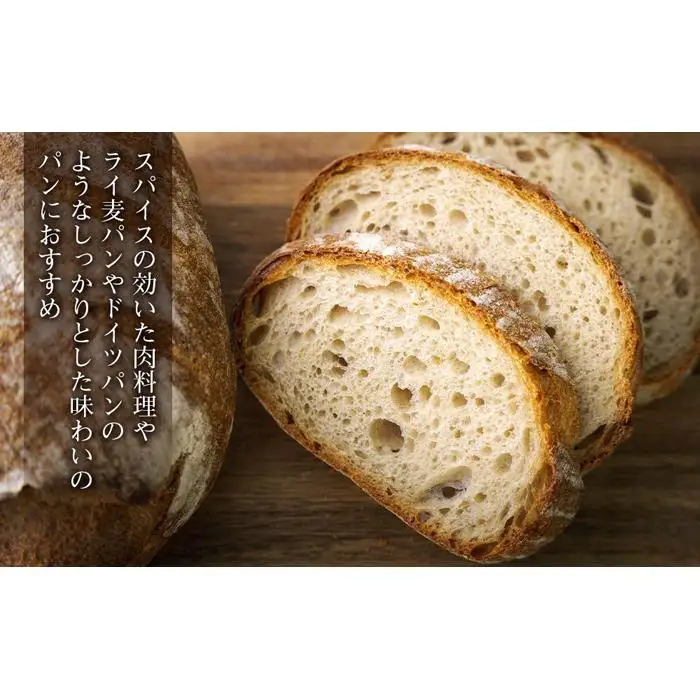 さいき養蜂園のそばはちみつ（1kg） | はちみつ