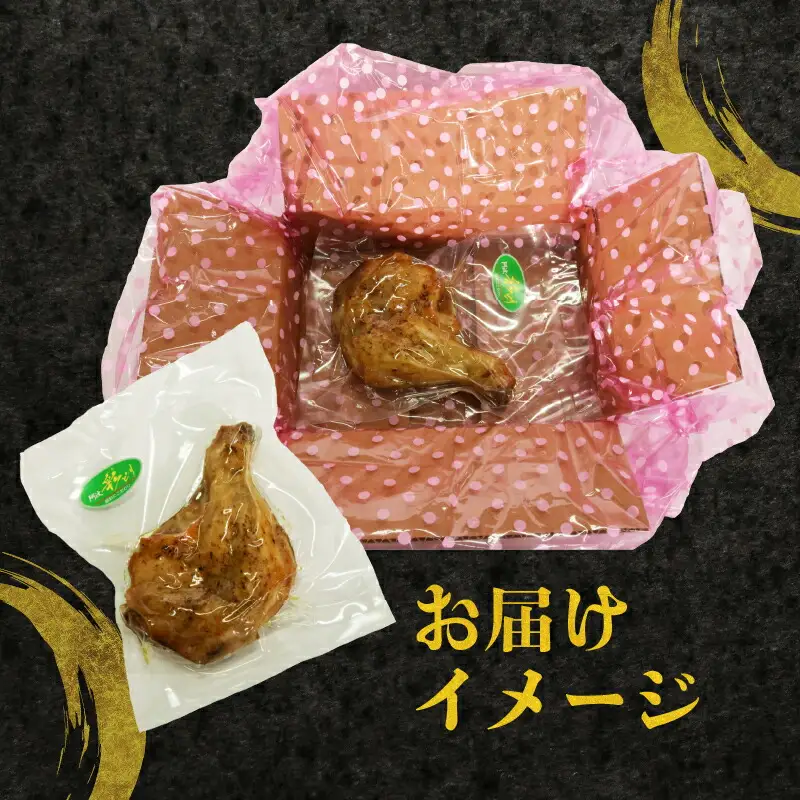 室戸の恵み！海洋深層水の塩で味付け！初音の鶏もも肉の塩焼き【６本】鶏モモ 肉料理 鶏ももの塩焼き 簡単調理 Xmas 大人気 骨付き肉 クリスマス