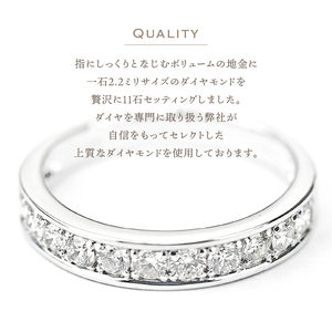 0.5キャラット　一文字リング　プラチナ900（R3525DI-Ｐ）