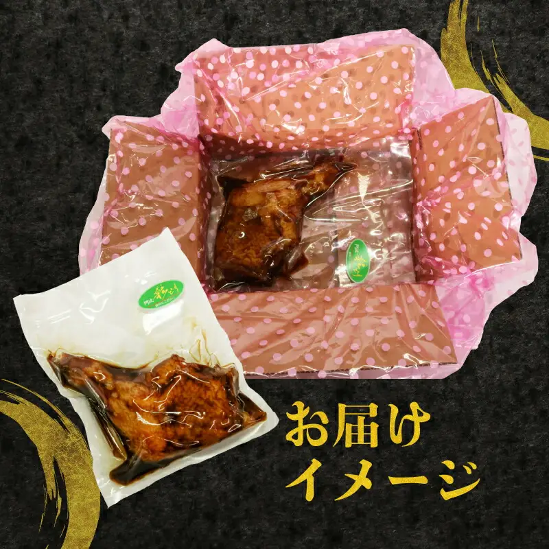 ７０年続く初音の看板メニュー！鶏もも肉のたれ焼き【６本】鶏モモ 肉料理 料理 タレ 骨付き 簡単調理 