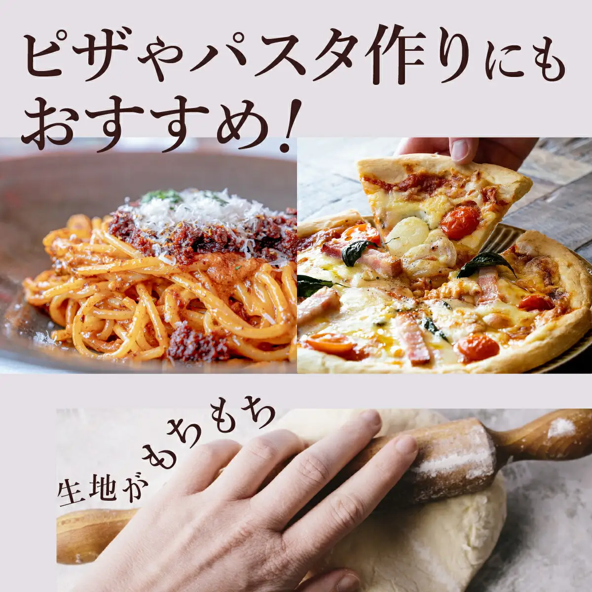 【北海道産小麦】ゆめちからブレンド粉（強力粉）500g×8袋【29000301】