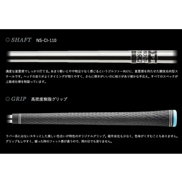 【選べるロフト角】「匠」ハイグレードウェッジ　東邦ゴルフ　043BF01N.／国産 ゴルフクラブ ウェッジ 選べるロフト フォージド 軟鉄鍛造 ゴルフ用品　