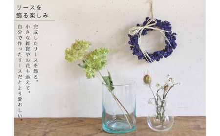 ラベンダーリース 花七曜 手作りキット 富良野 ラベンダーリース