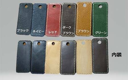 本革製長財布 (小銭・カード・お札ほか)＜ブラウン＞ 国産牛ヌメ革 ハンドメイド 財布 長財布 ウォレット 本革 レザー 革製品 贈り物 ギフト ブラウン  F6L-294