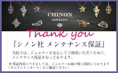 クロスダイヤモンドペンダント 【K18イエローゴールド】 MJ100 ジュエリー ネックレス 宝石 ペンダント アクセサリー  ホワイトデー お返し