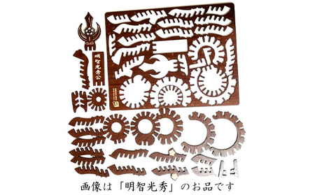 戦国武将兜 全39種より選択 武具・屏風付き 立体キット 戦国武将兜