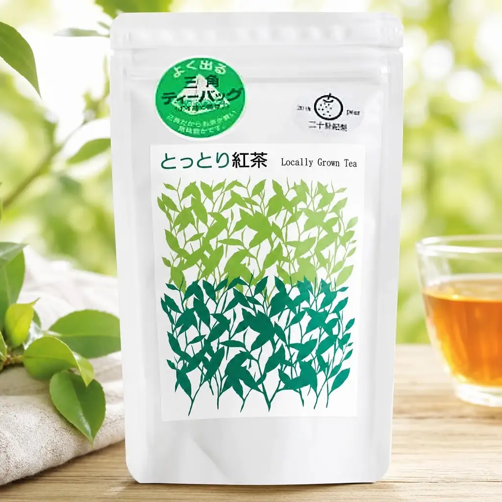 MS-40　陣構の紅茶・梨紅茶（ティーバッグ入り）