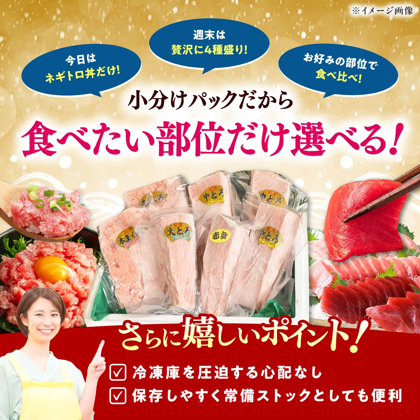 【1週間以内発送】対馬産 本マグロ 計1kg（赤身 中トロ 大トロ ネギトロ）まぐろ 国産 [WAH004]