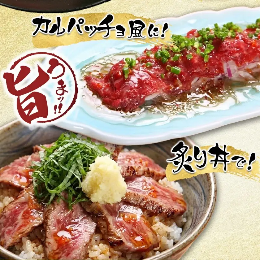 都城産馬刺しバラブロック100g〔AA-0102〕_(都城市) 都城桜肉 馬バラブロック肉 生姜 醤油付き 高タンパク 低カロリー 高ミネラル 低脂肪 真空パック 化粧箱でお届け ギフト・贈答用としても 馬バラ肉 南九州