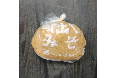 【0701-5】天田屋 麦味噌（500g×6個 計3kg）
