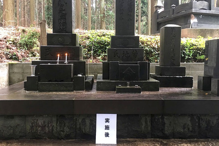 お墓参り代行、お墓掃除代行サービス（スタンダード）年１回／お墓 墓所 供養 清掃 秋田県 北秋田市