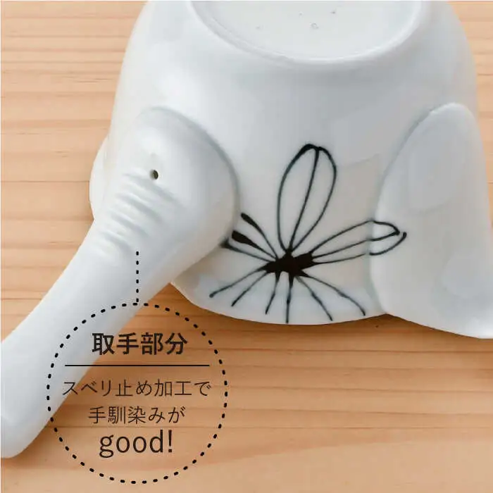 【波佐見焼】 パキラシリーズ ハッピー急須 ティーポット 陶器 食器 皿 【まるしん】 [WD22]  波佐見焼