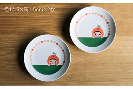 【波佐見焼】木絵雑貨×イロドリまめ皿子 トリ皿 (小) 小皿 2枚セット【イロドリ】 [KE06]