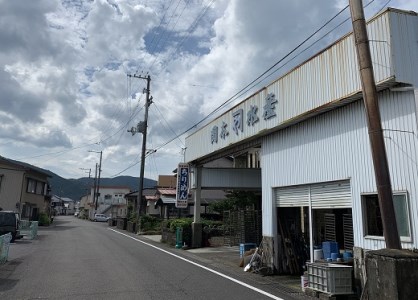 岡本水産加工のちりめん＆かちりじゃこ「特盛」セット（各種3袋）【R00335】