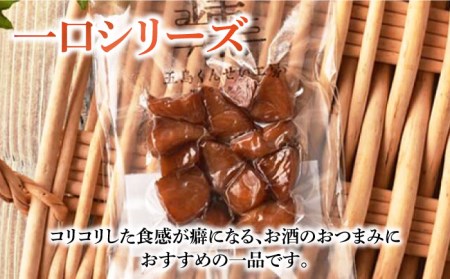 【1週間以内発送】 五島くんせい お試し 7点セット 五島市/五島くんせい工房 [PDD002]  生ハム チーズ 椿油 おやつ おつまみ 酒の肴 詰め合わせ セット 小分け パック お取り寄せスピード発送 最速発送 最短発送