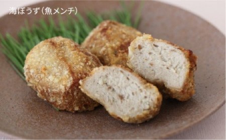 冷凍すりみ セット （すり身2種/魚メンチ/いかの塩辛） 惣菜 五島市/浜口水産[PAI006] かまぼこ すり身 つみれ ギフト 練り物 天ぷら 詰め合わせ セット おつまみ