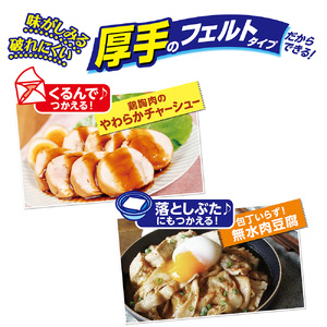 リード クッキングペーパー ダブル ライオン 76枚×6個×2ケース キッチンペーパー キッチンタオル ペーパータオル 厚手 丈夫 大容量 電子レンジ使用可 消耗品 日用品 キッチン用品 生活必需品 料理 備蓄 [sf129-002]