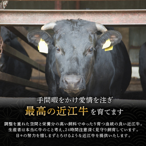 【 すき焼き 】 近江黒毛和牛すき焼き用 1kg