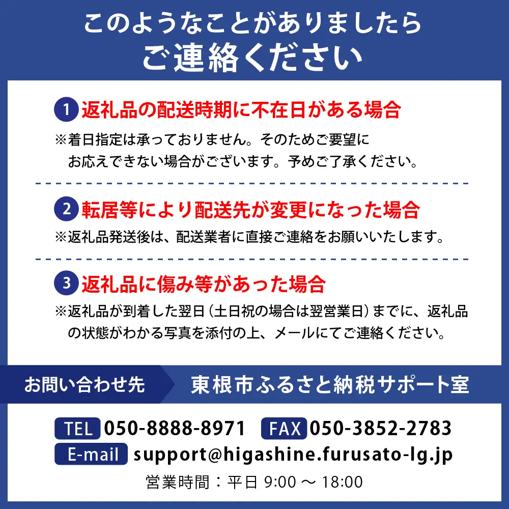 山形牛 ヒレステーキ約130g×4枚 山形牛