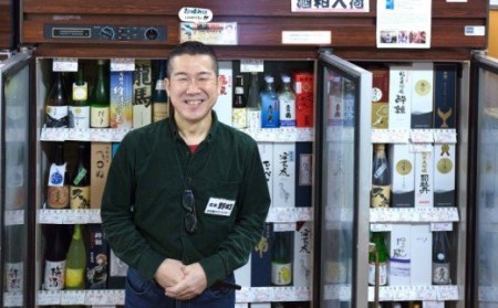 ミウ　スポーツアップ550【機能性表示食品】