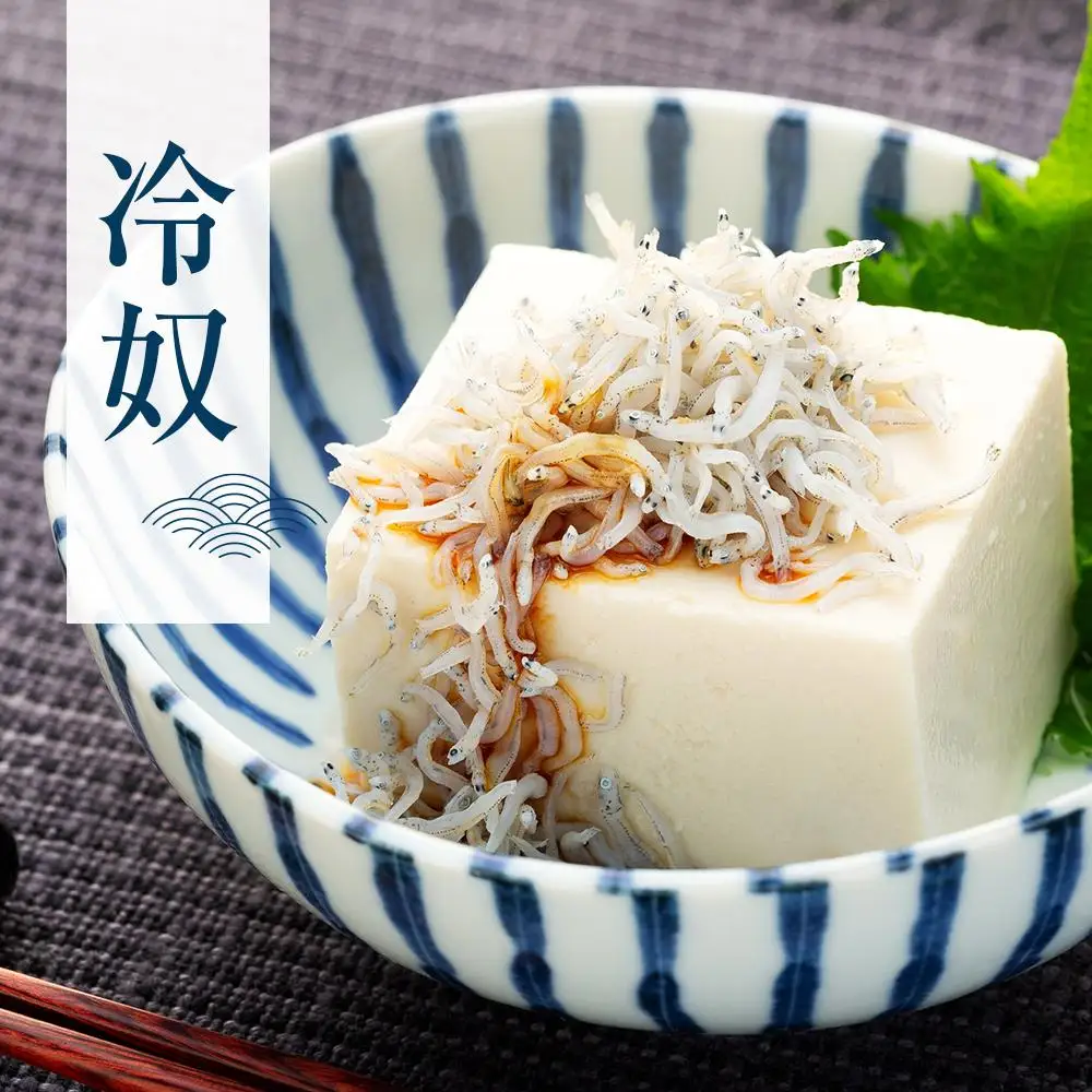紀州特産 天日干し ちりめん 560g １パック